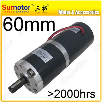 

GX60 Dia=60mm 12V 24V low rpm DC Planetary gear motor High Quality high torque DC brushed motor Robotics, Agricultural equipment
