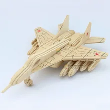 Mig Fighter 3D самолет деревянные пазлы ручной работы Самолет деревянный самолет дети самолет головоломка для детских игрушек