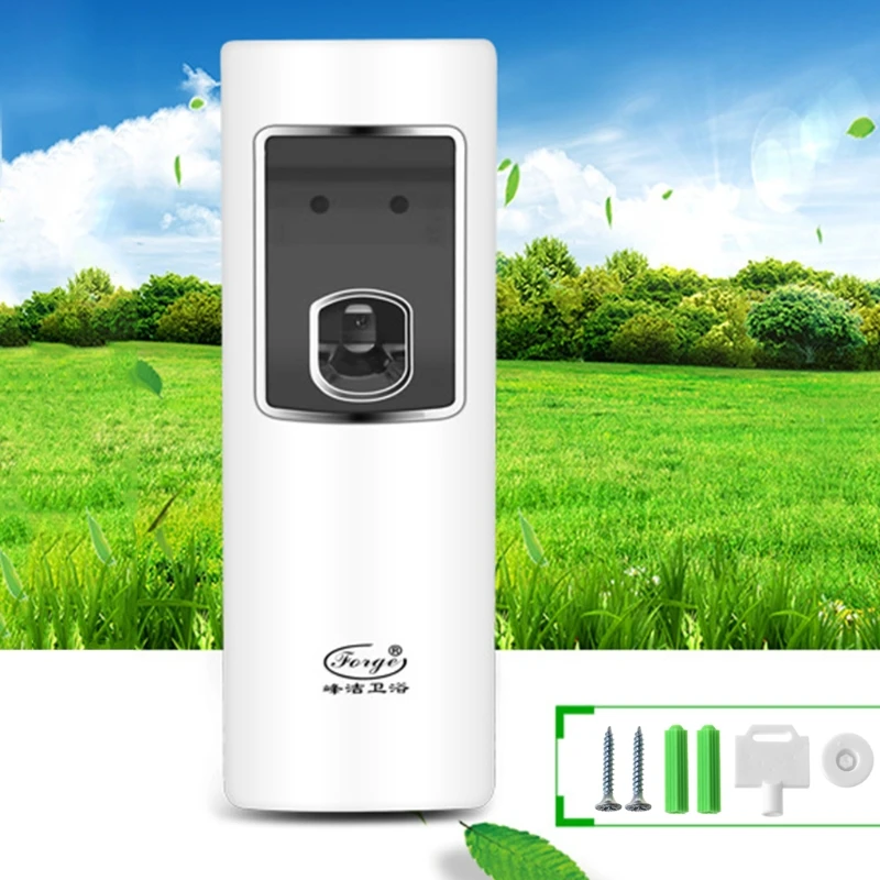 

300ml automatic LED light sensor aerosol air freshener digital spray dispenser perfume car aerosol dispenser