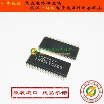 

SN65LVDS95DGGR SN65LVDS95 TSSOP48 Original authentic and new Free Shipping IC