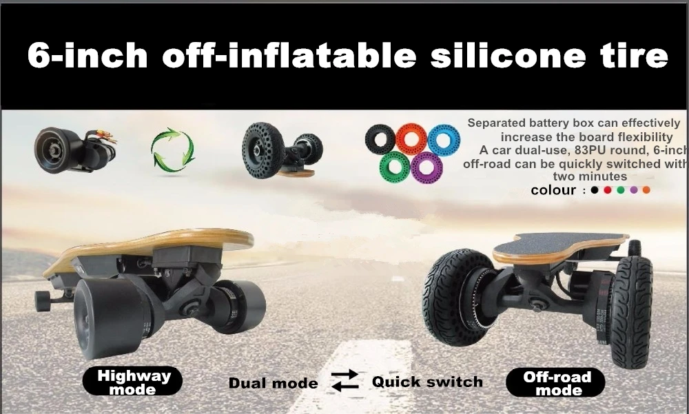 2018 SUV Long-Board A Dual-Purpose E-Scooter Four Wheels Electric Skateboard Boosted Board City Road Off Road 2 Minutes Switch (8)_conew1