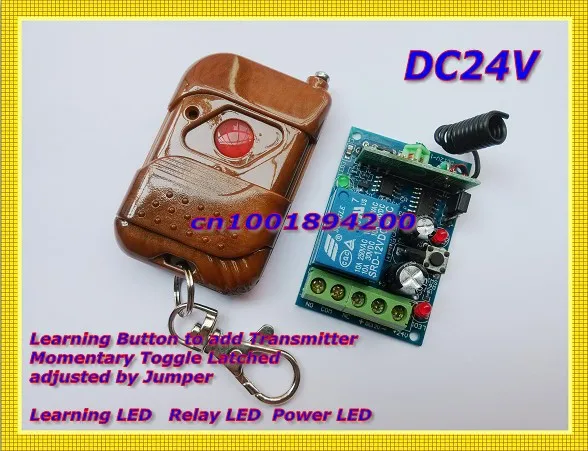 Радио беспроводной переключатель дистанционного управления 1CH 24V DC 433/315 RF