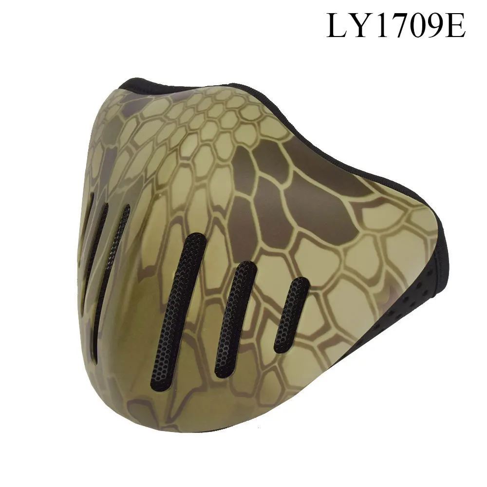 LY1709E
