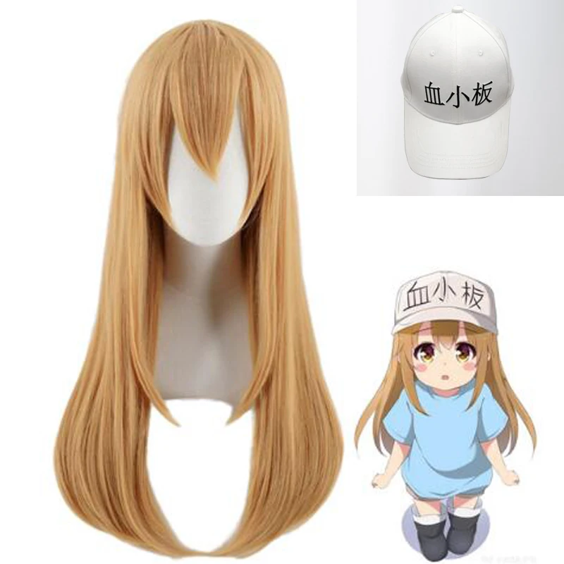 

Cells at Work Hataraku Saibou Platelet Long Straight Brown Cosplay Wig & Hat + Wig Cap