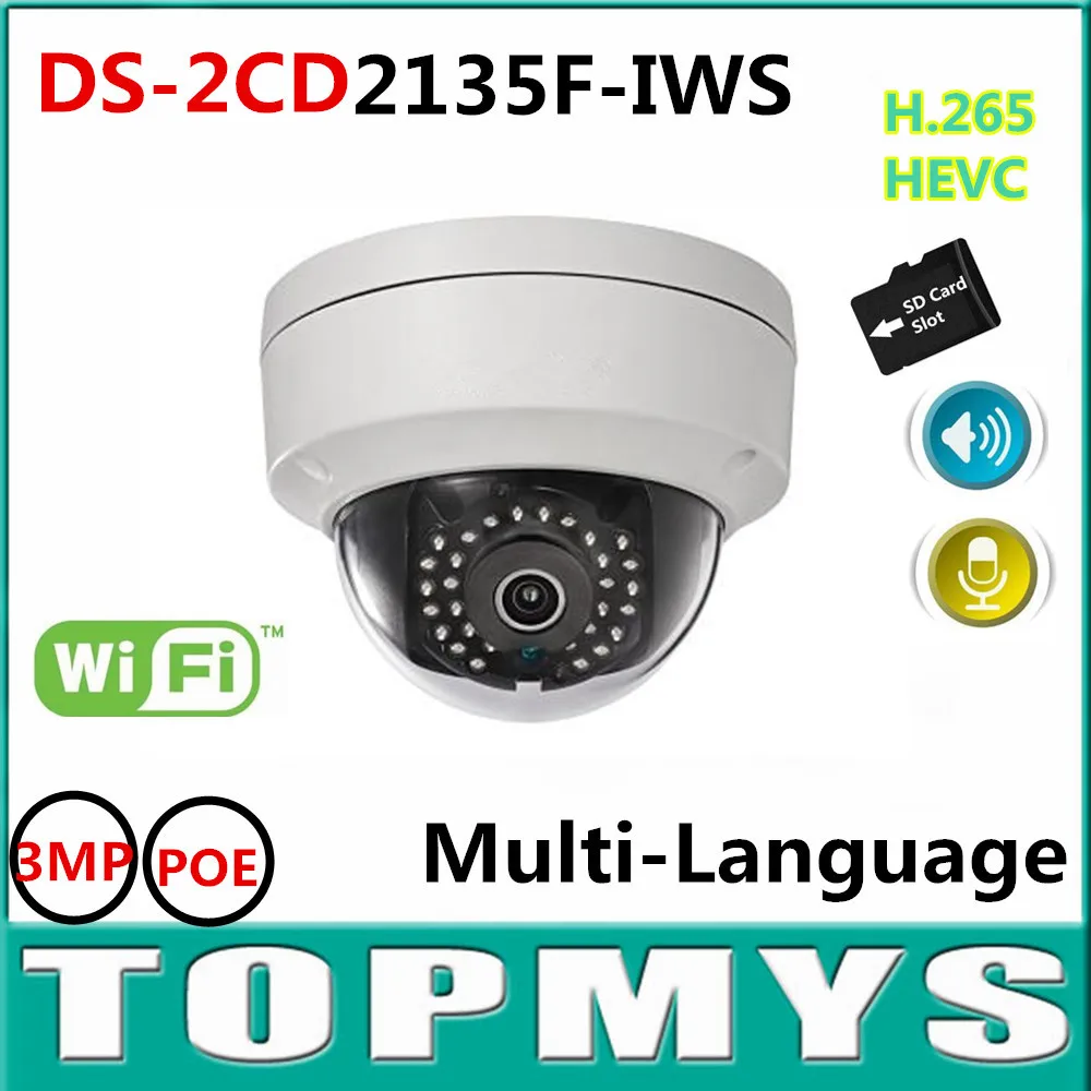 

Wireless WIFI Full HD POE 1080P 3MP outdoor IRC Dome Network Camera DS-2CD2135F-IWS IR Day Night Home security IP Camera Onvif