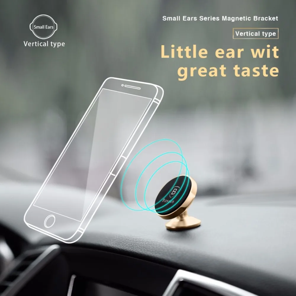 Baseus Universal Small Ears Magnet Suction Bracket
