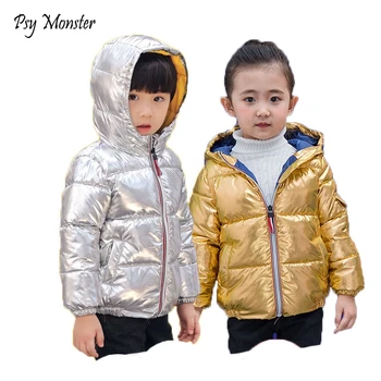 

Children Winter coat for kids silver gold Boys Casual Hooded Coat Baby Clothing Outwear Fashion Girls Parka Jacket snowsuit W249