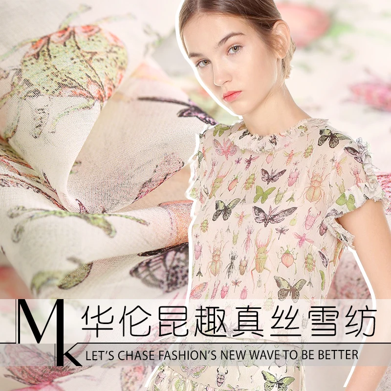 

Insect digital printed silk chiffon fabric soft transparent tulle fabric thin beach dress pure silk fabric wholesale silk cloth