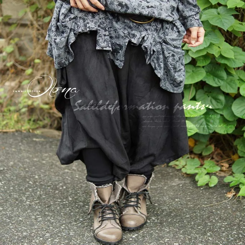 Flojos Elásticos Cintura Harén Gaocho Lindo Estilo Negro La Vintage Ocasionales Pantalones Gamuza De Mori marrón Chica Entrepierna Tela Cq0w4