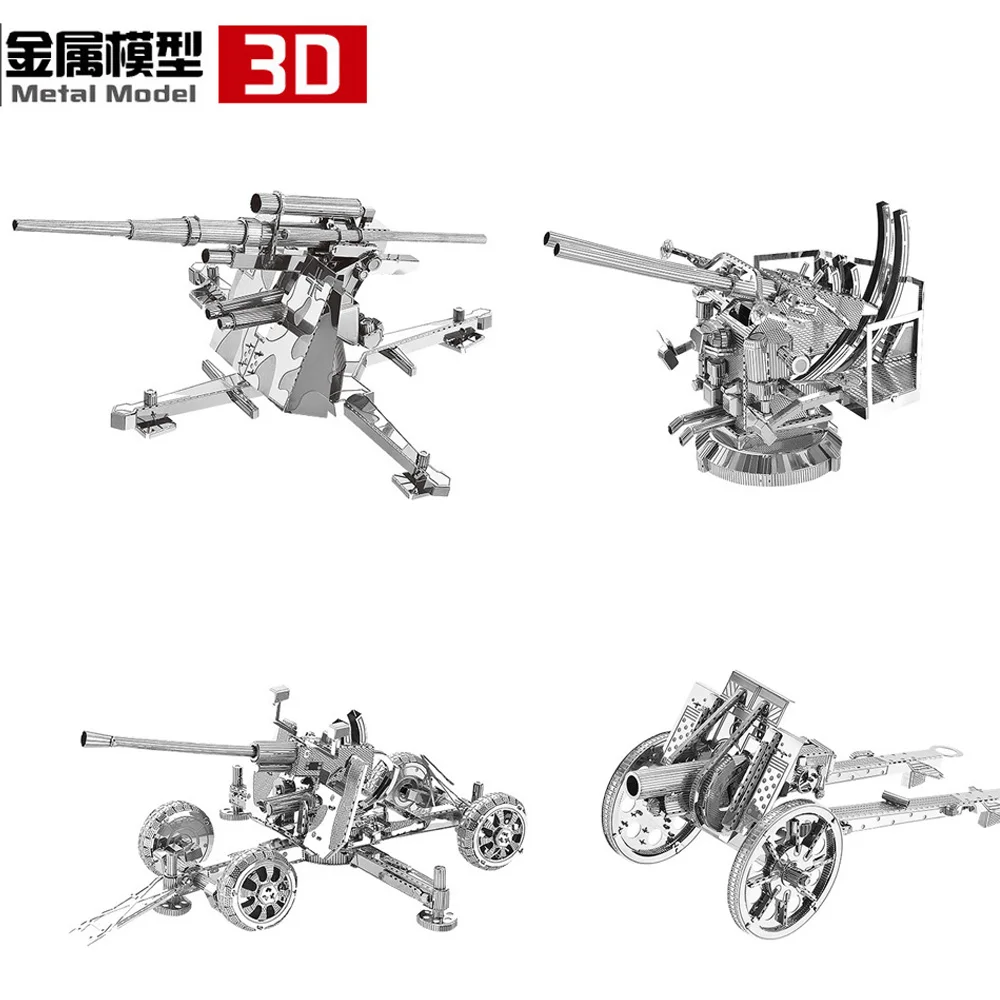 Металлический 3D пазл тип 92 пехотное ружье пневматический пистолет UK Bofors немецкий