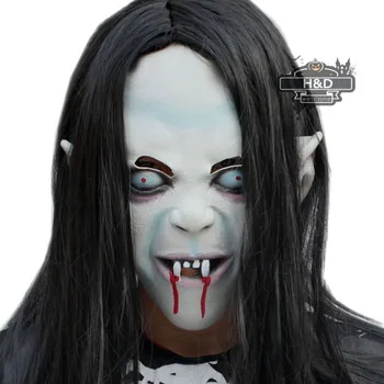 

H&D Halloween Horror Grimace Ghost Mask Scary Zombie Emulsion Skin with Hair Halloween Cosplay