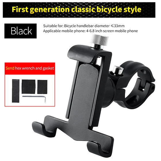 WEST BIKING Универсальный вращающийся на 360 градусов держатель для смартфона, велосипедные стойки для мобильного телефона, гибкие мотоциклетные велосипедные стойки - Цвет: 034 Black A
