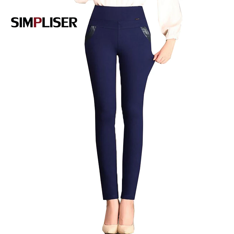 

SIMPLISER High Waist Skinny Pants Women Stretch Pencil Pants Female Work Trousers Elastic Femme Pantalon 5XL 6XL Slim Leggings