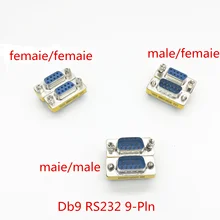 Высокое качество RS 232 Vga DB9 Femal штекер Адаптер пол смены