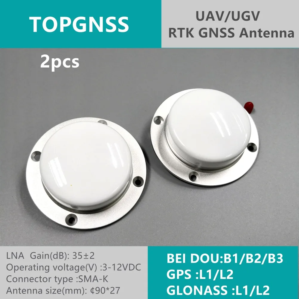 rtk gnss antenna lhy-3705a