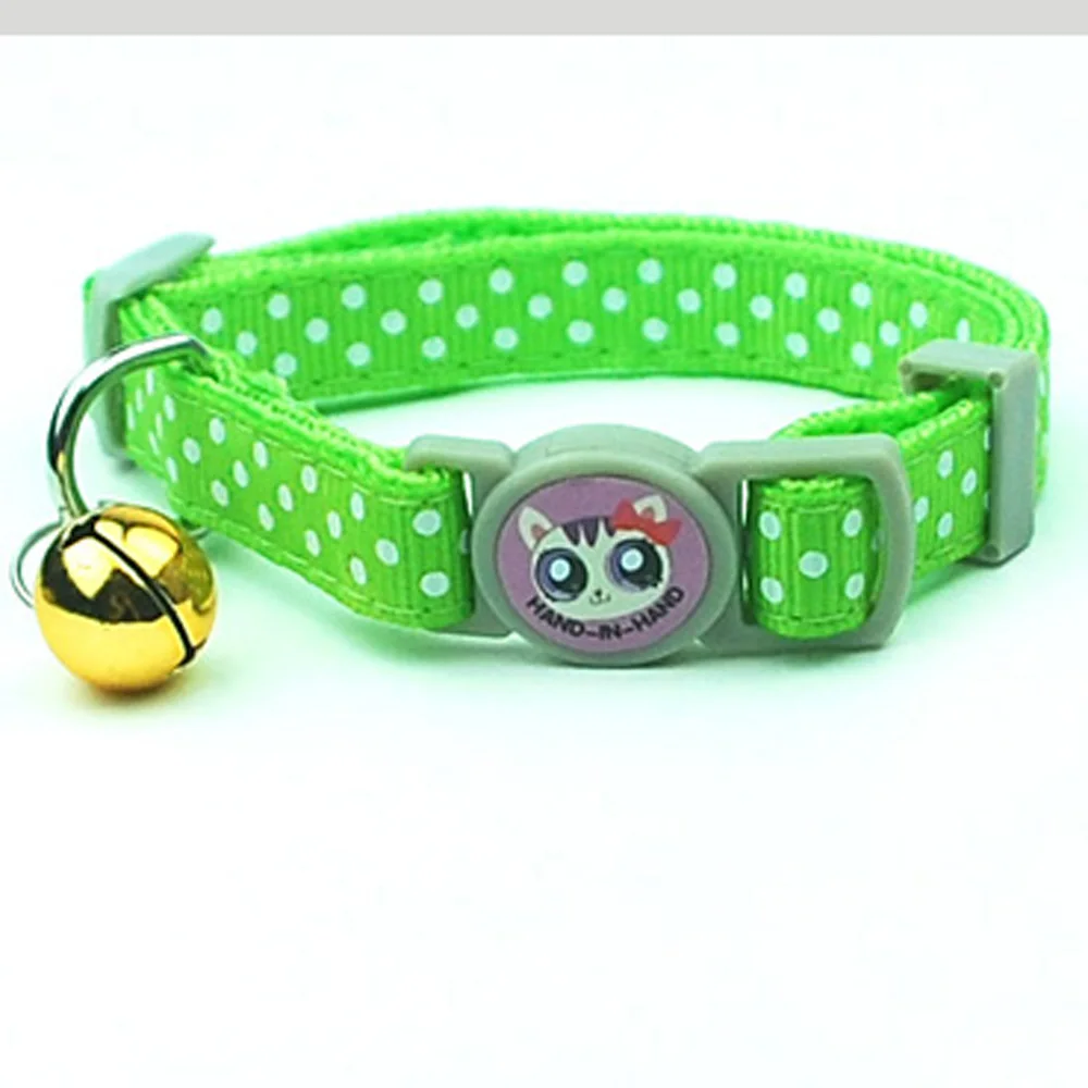QS1039-1GREEN