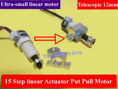 ceiling fountain Contradiction Mini linear Actuator 15mm Stepper Put Pull Motor Electric Putter Stretch  12mm|motor robot|motor showmotor 12v - AliExpress