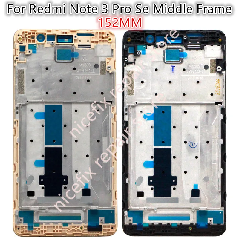 redmi note 3 pro se middle frame 28 yuan  (11)_