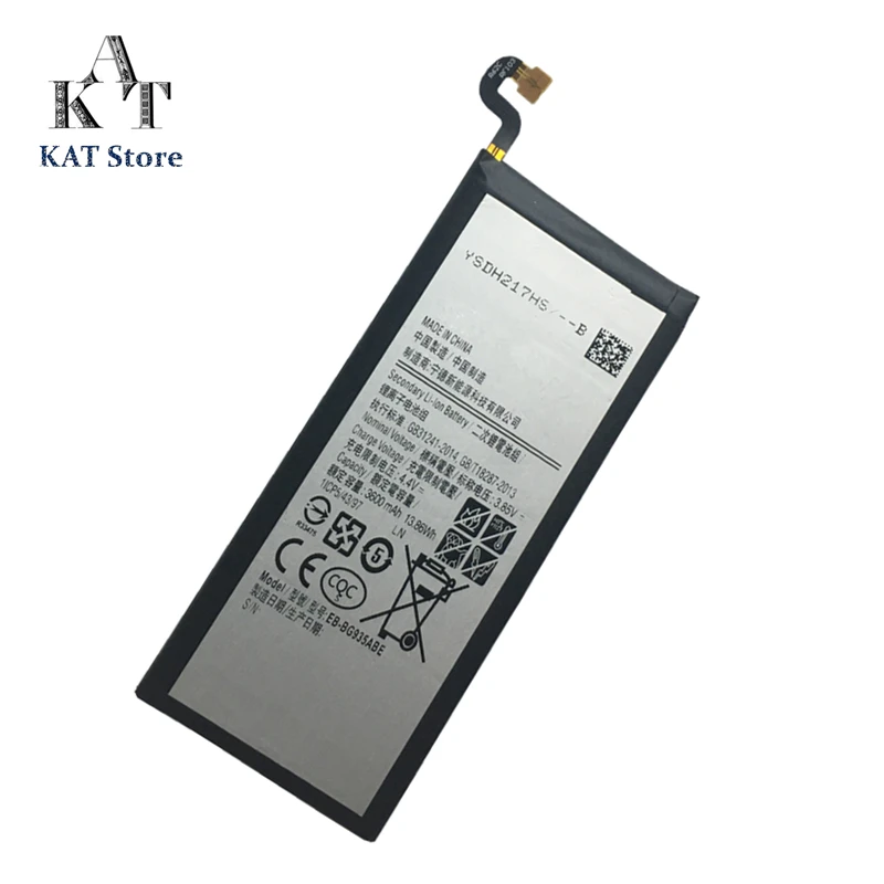 Mobile Phone Battery For Samsung Galaxy 
