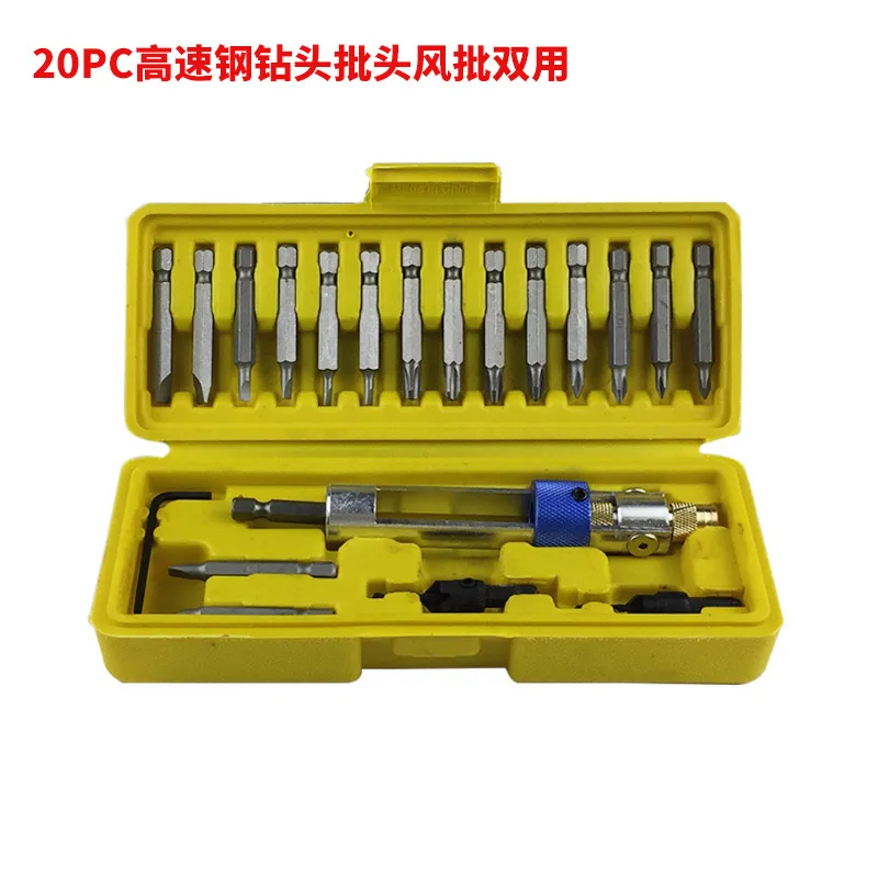 

High quality 20PCS half time multifunctional screwdriver HSS drill bit wind batter dual screw batch converter precision puntas