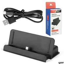 Прямая поставка и usb type-C зарядная док-станция Колыбель зарядное устройство подставка держатель для nintendo Switch APR28