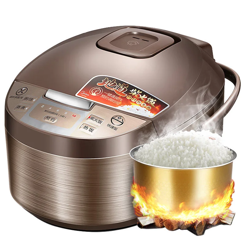 

WFD4016 yellow crystal liner characteristics firewood three-dimensional heating technology intelligent appointment rice cooker