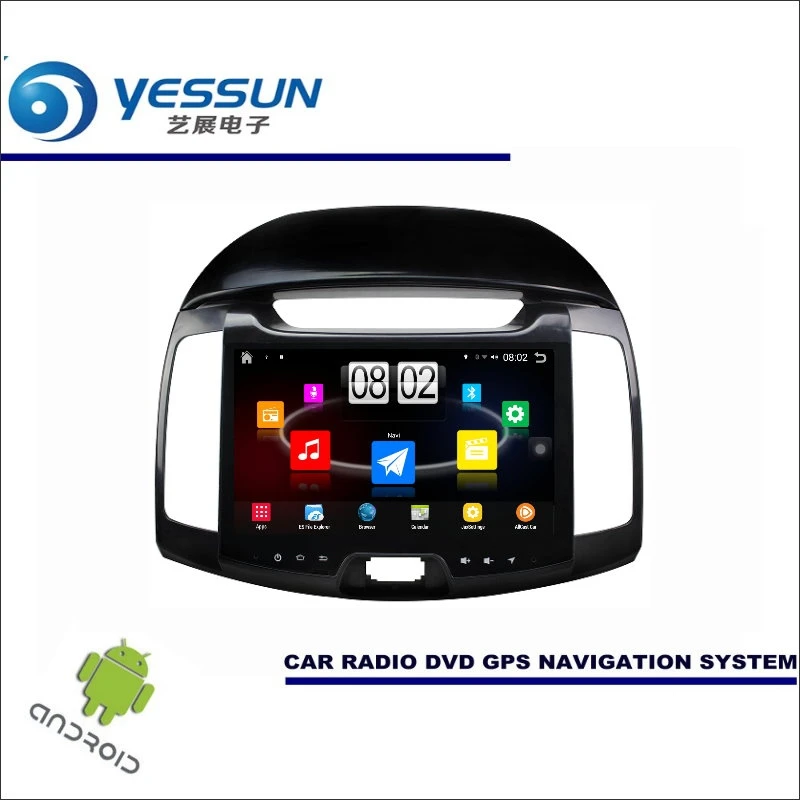 Perfect YESSUN Car Android Player Multimedia For Hyundai Elantra MD UD 2007~2017 Radio Stereo GPS Nav Navi ( no CD DVD ) 10.1" HD Screen 0