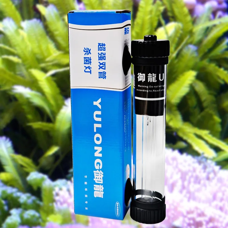 Высокомощный эффективный 20 Вт двойной трубки УФ свет длина 26 см для аквариума или рыбоводного пруда фильтр бак
