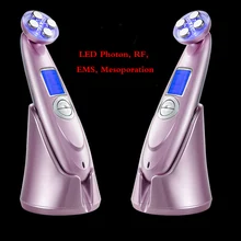 Portable RF EMS beauty device Skin Tightening skin rejuvenation face lift wrinkle removal Facial Beauty Machine easy use portable handheld anti aging facial skin lift device body skin firming wrinkle removal beauty apparatus no consumables