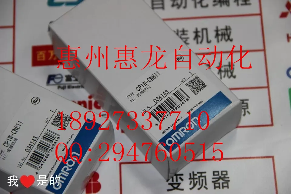 

[ZOB] New original OMRON Omron CP1W-CN811 data transmission line factory direct