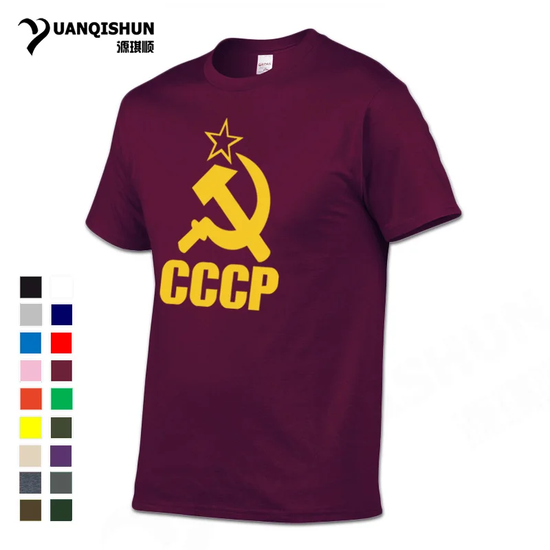 

YUANQISHUN Top Quality T Shirts CCCP USSR Soviet Union Men T-shirt 100% Cotton O Neck Short Sleeve Tops Tee Russia Moscow Tshirt