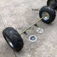 DIY четыре колеса GO KART картинг детская коляска ATV UTV 1 м задний мост дисковый тормоз ротора звездочки с 7 дюймов колеса