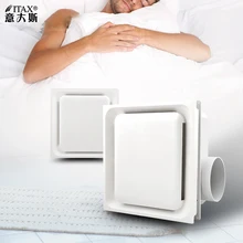 Большой всасывающий встроенный потолочный вытяжной вентилятор преобразования отрицательных ионов частоты ультра-тонкий и тихий кухня ванная комната ITAS9912A