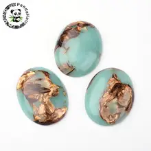 10 шт Синтетический Овальный Золотой медный камень и регалитовые Кабошоны, окрашенные, красочные, около 30 мм в ширину, 40 мм в длину, 7,5~ 8,5 мм в толщину