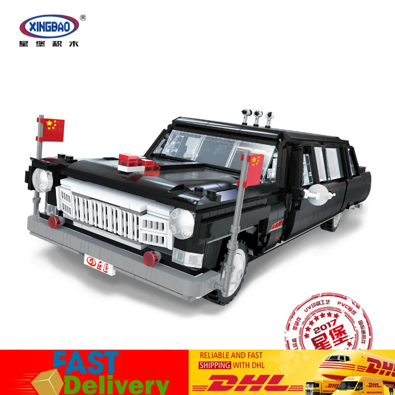 

XingBao 03003 2327Pcs Genuine Creative MOC Technic The HongQi Master Car Set Building Blocks Bricks DIY Educational Toys Model