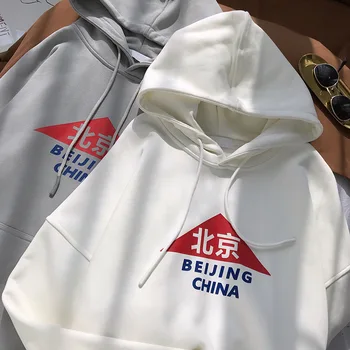 

2019 Autumn New Korean Version Of The Hooded Beijing Printing Harajuku Japanese Literary Students Loose Short-sleeved Pullover