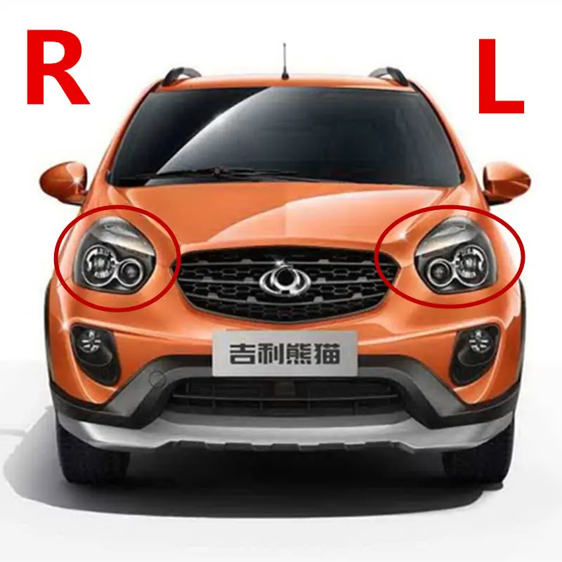 Передняя фара в сборе для 2014 2016 года Geely LC Emgrand XPandino Panda GX2|Поршни кольца валы и