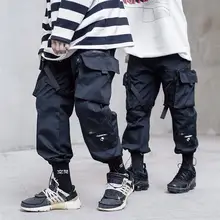 Темно-синие брюки карго мужские уличные военные джоггеры