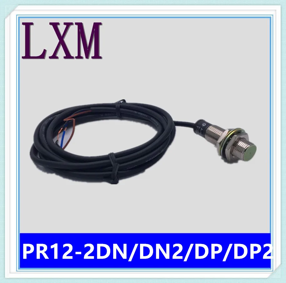 Датчик pr12 2dp