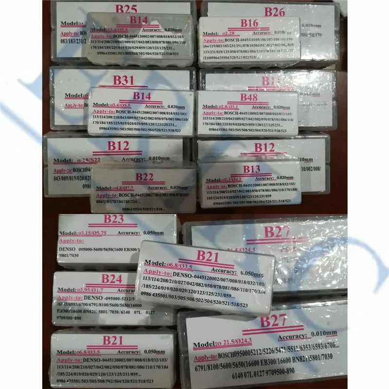 ERIKC Injector Adjust Shims 1000PCS B11 B12 B13 B14 B16 B22 B25 B26 B31 B48 B21 B23 B24 B27 Diesel Gasket Kit Washer For Bosch