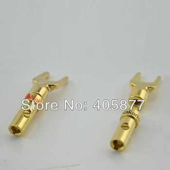 

12pcs Nakamichi gold plated spade connector for speaker cable