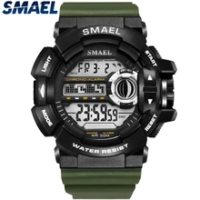 Мужские s часы лучший бренд класса люкс SMAEL модные повседневные цифровые часы Мужские ударопрочные водонепроницаемые спортивные часы Relogio Masculino