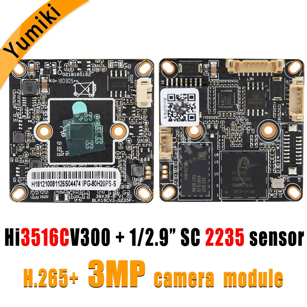 

H.265+/H.264 3MP/2MP 2048*1536Pixel Hi3516CV300+SC2235 1/2.9" 1080P IP Camera Module Board HD low illumination ONVIF XMEYE