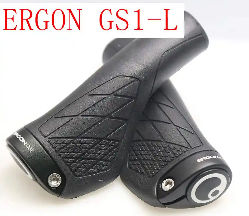 ergon gs1