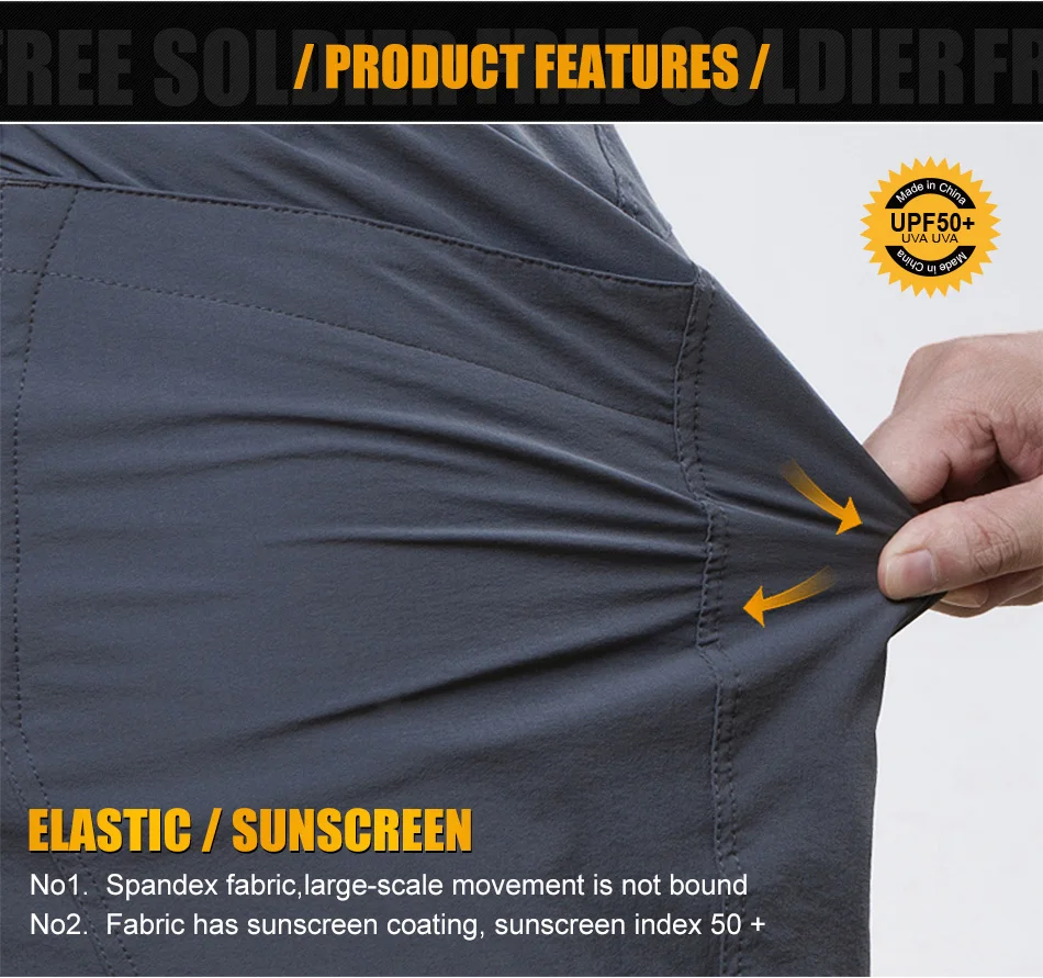 pants_07