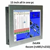 Mini PC
