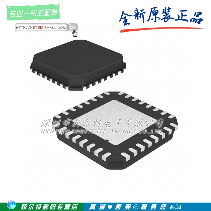 100% Новый origina ADF4193BCP ADF4193 VFQFN-32 ADF4193BCPZ часы синхронизации Бесплатная доставка |