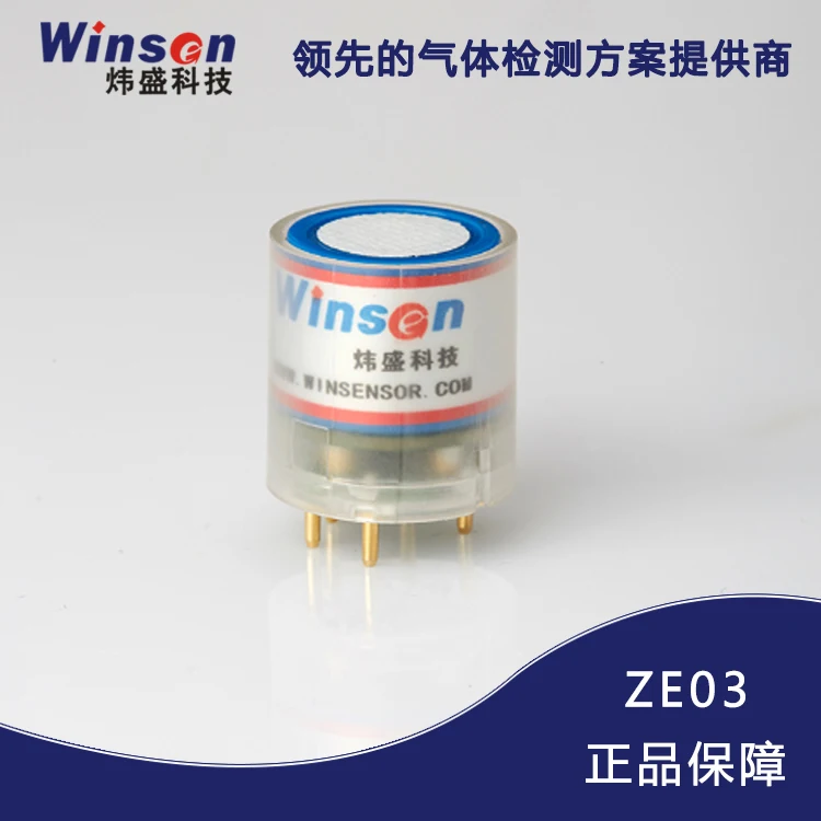 

New High Precision Electrochemical Carbon Monoxide Module for ZE03-CO