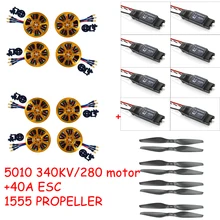 Brushless Lari Cepat Motor 5010 340KV/280KV dengan drone 8 pcs 40A ESC 1555 Baling-Baling untuk Pertanian