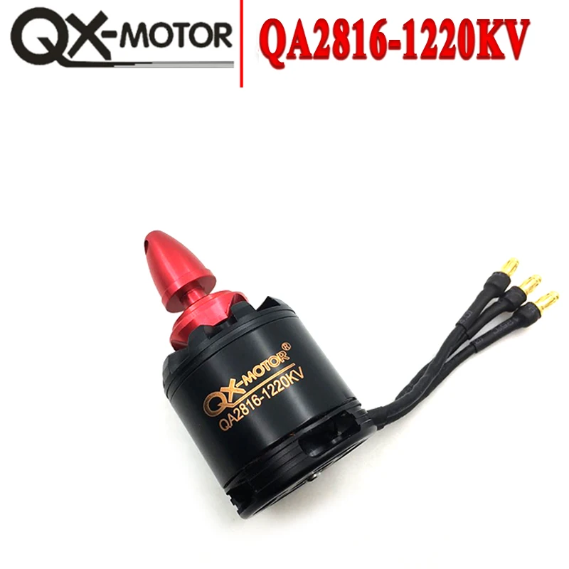 QA2816 1220KV